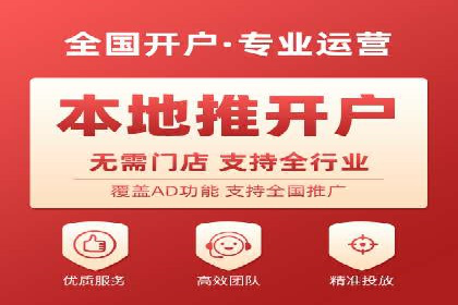 如何在激烈竞争中脱颖而出——SEM外包公司案例分析