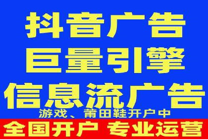 深度解读：信息流托管的三大优势案例